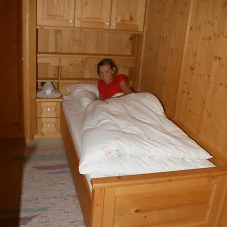 Haus Frandl Апартаменты Санкт-Якоб-ин-Деферегген